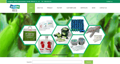 Desktop Screenshot of bioplasticxh.com